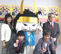 吉本新喜劇が彦根にやってくる！！Ⅱ　2012年