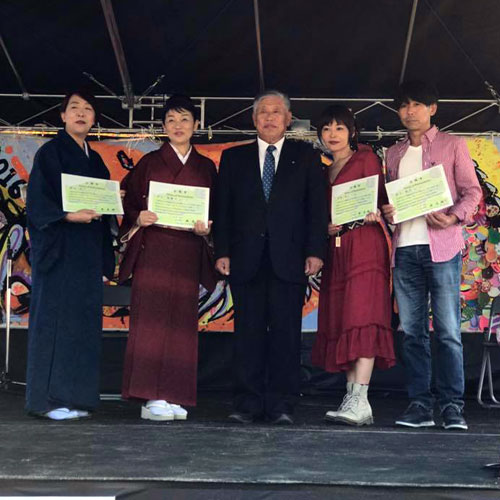 茶源郷和束PR大使